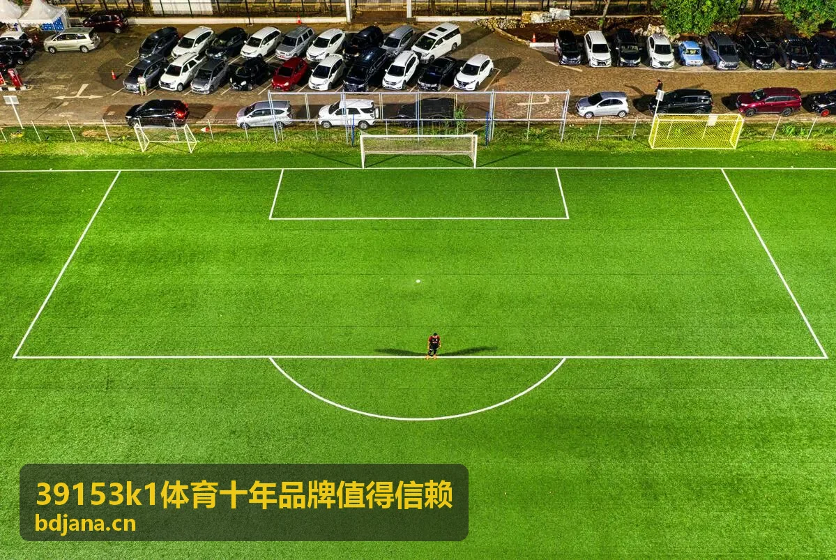 39153k1体育十年品牌值得信赖 为企业与场馆提供体育器材与空间配置现场